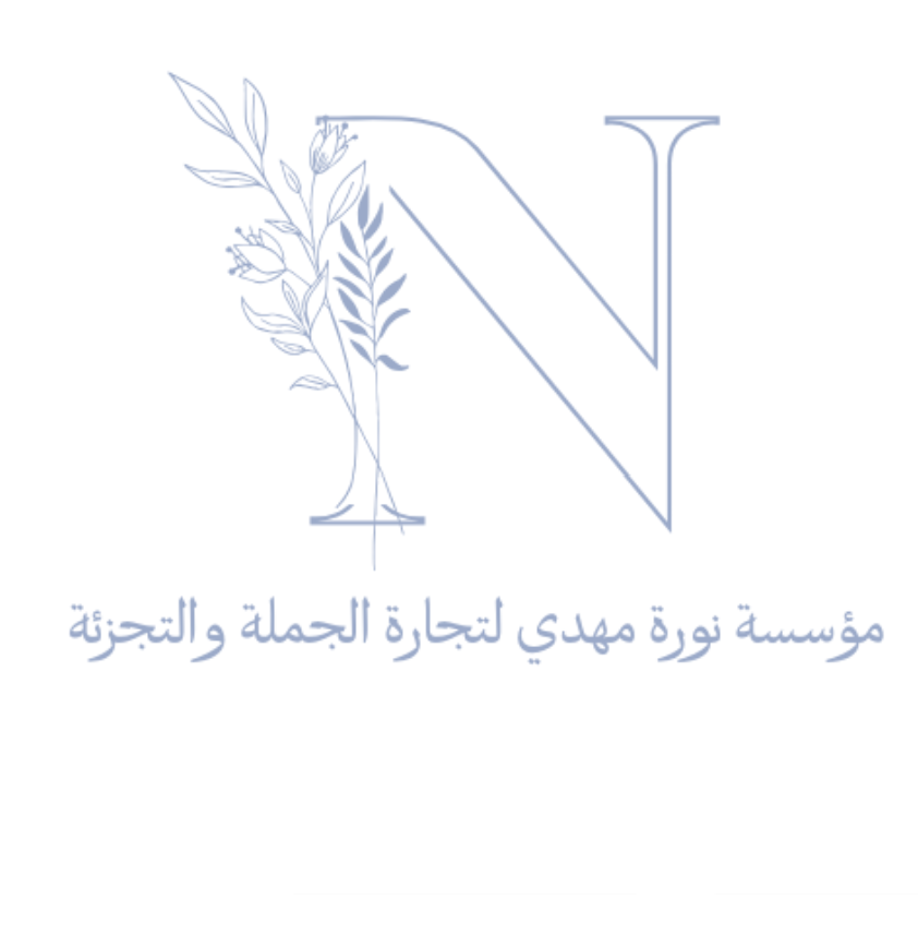 اسم الشركة 8